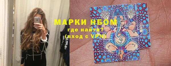 кокаин перу Дмитров