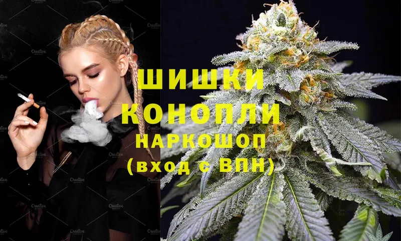 Бошки марихуана OG Kush  сколько стоит  Карачев 